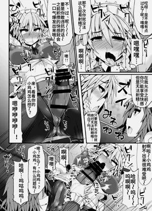 第19页图