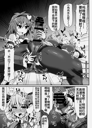 第20页图