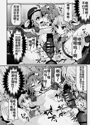 第25页图