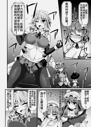 第27页图