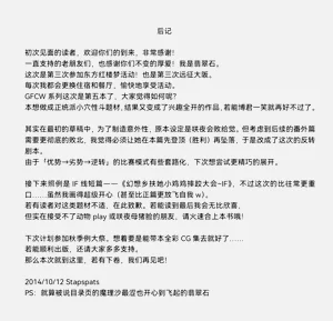 第28页图