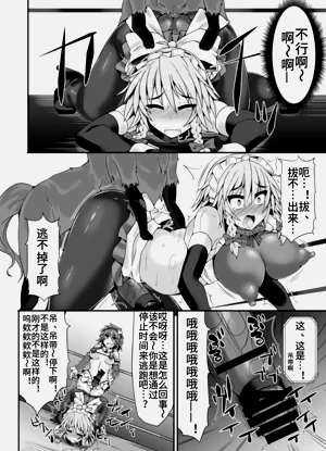第31页图
