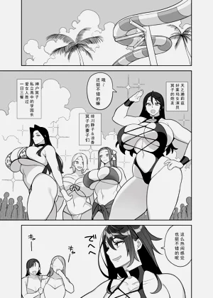 第3頁圖