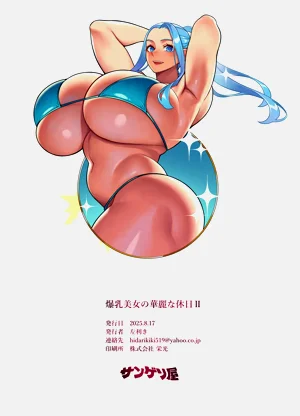 第33頁圖