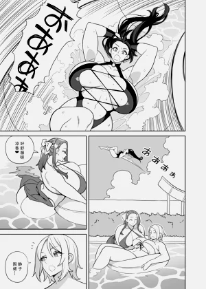 第5頁圖