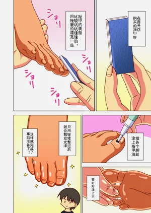 第171页图