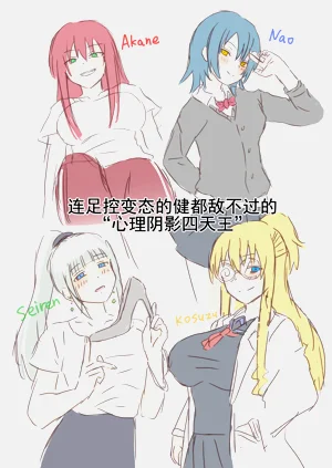 第263页图