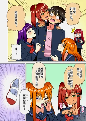 第265页图