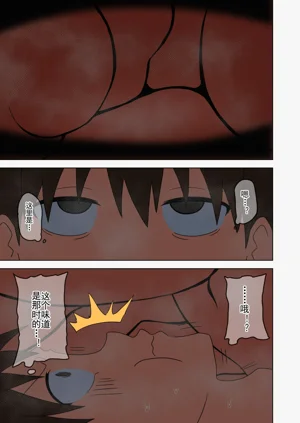 第300页图
