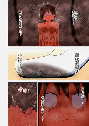 第301页图