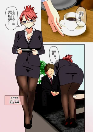 第307页图