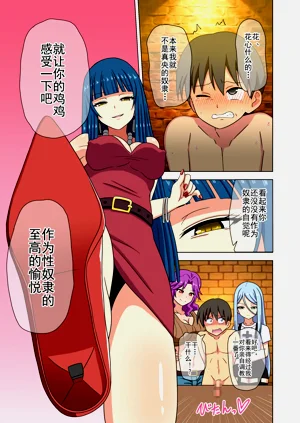 第359页图