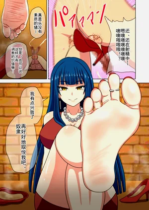 第363页图