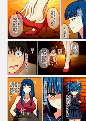 第372页图