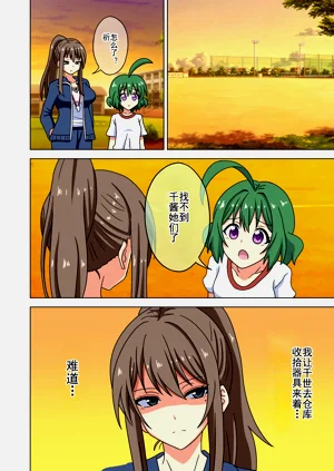 第439页图