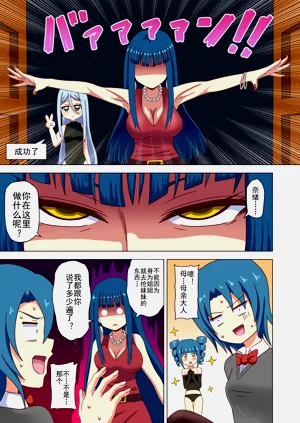 第46页图