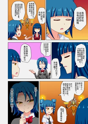 第5页图