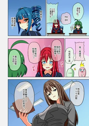 第506页图