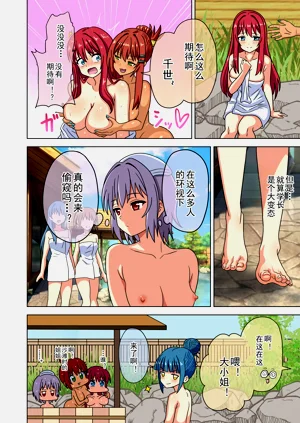 第536页图