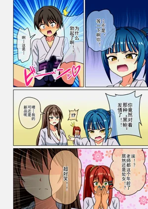 第579页图