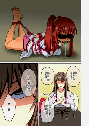 第580页图