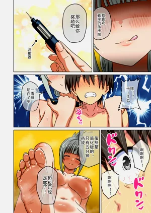 第619页图