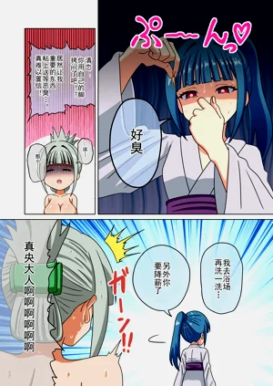 第634页图