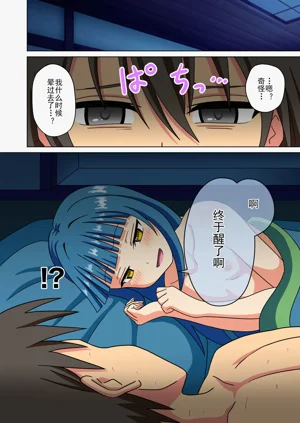 第645页图