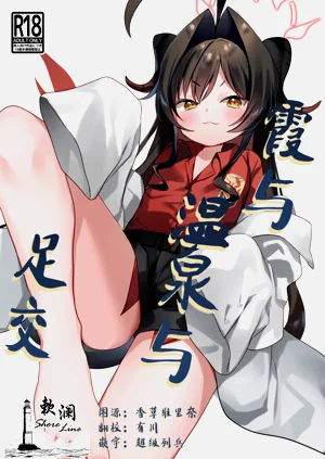 第1頁圖