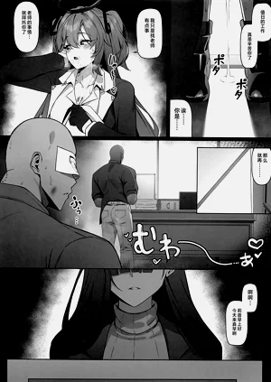 第25頁圖