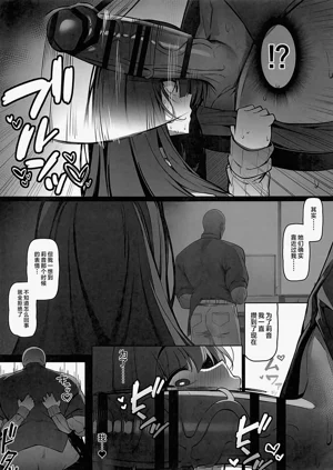 第38頁圖