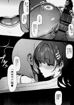 第39頁圖