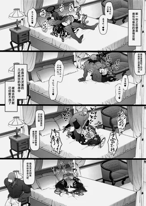 第51頁圖