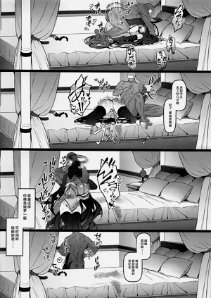 第53頁圖
