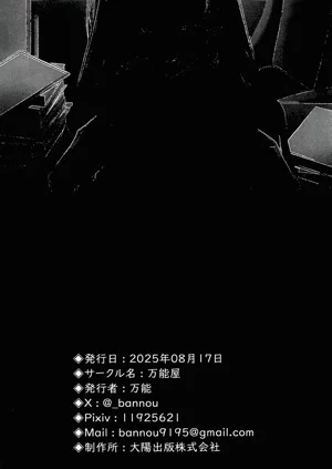 第60頁圖