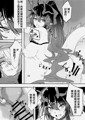 第14页图
