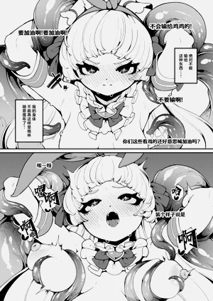 第15页图