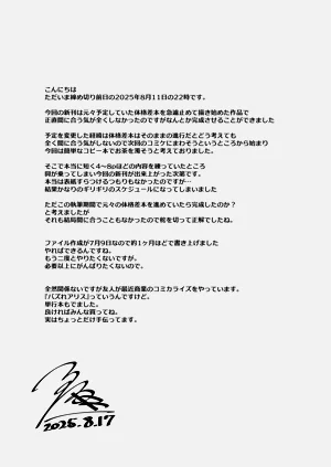 第24页图
