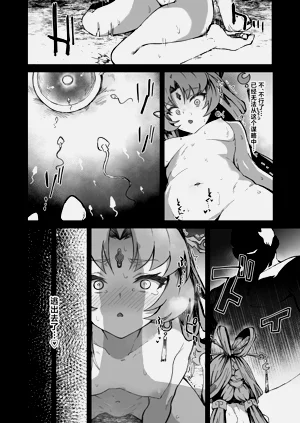 第12頁圖