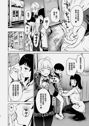 第13页图