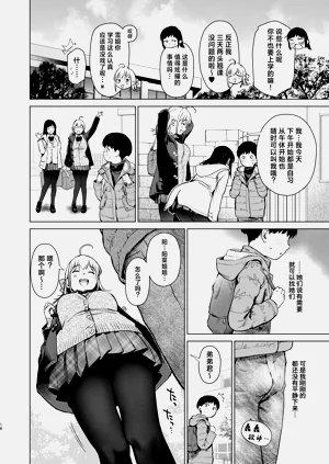 第15页图