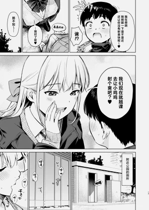 第16页图