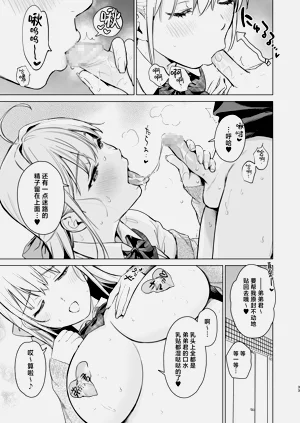 第32页图