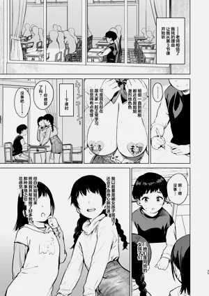 第34页图