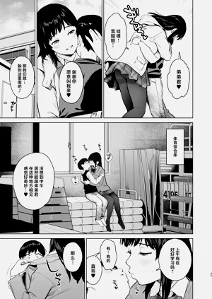 第36页图