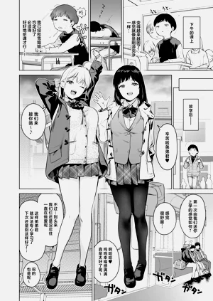 第55页图