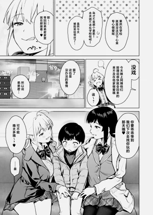 第56页图