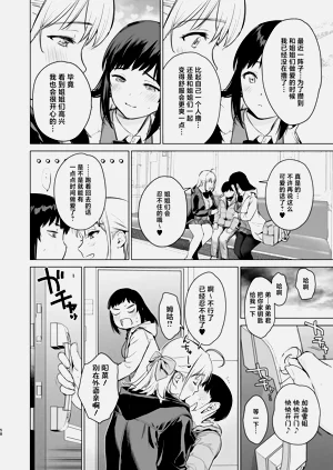 第57页图