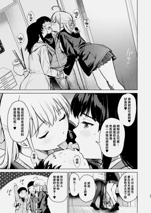 第58页图