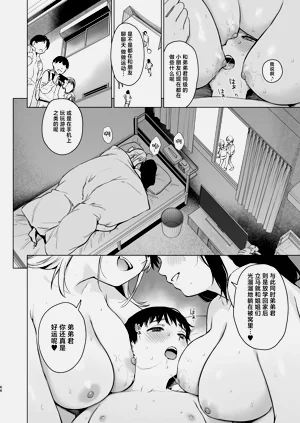 第65页图
